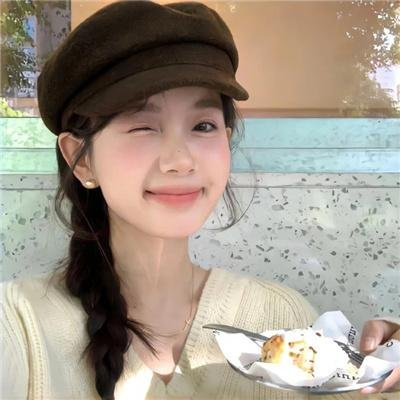美好的时光