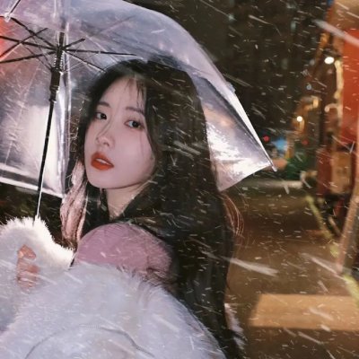 真爱无垠